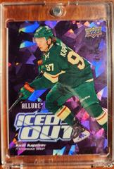 Kirill Kaprizov [Purple] #IO-25 Hockey Cards 2022 Upper Deck Allure Iced Out Prices