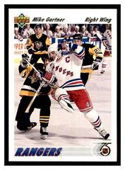Mike Gartner #247 Hockey Cards 1991 Upper Deck Prices