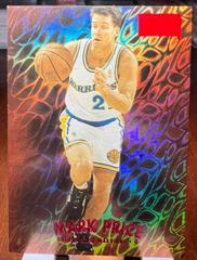 Mark Price [Star Rubies] Basketball Cards 1997 Skybox Premium Prices