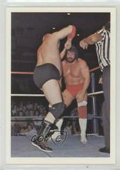 Dick Murdoch, Steve Williams Wrestling Cards 1988 Wonderama NWA Prices