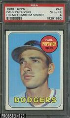 Paul Popovich [Helmet Emblem Visible] #47 Baseball Cards 1969 Topps Prices
