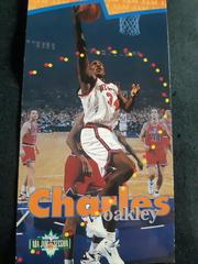 Charles Oakley Basketball Cards 1995 Fleer Jam Session Prices