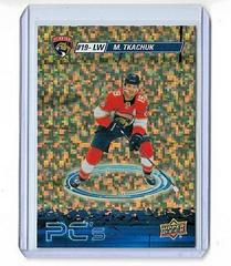 Matthew Tkachuk [Gold Sparkle] Hockey Cards 2023 Upper Deck PC's Prices