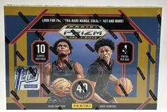 Hobby Box [FOTL] Basketball Cards 2023 Panini Prizm Draft Picks Prices
