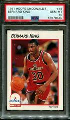 Bernard King Basketball Cards 1991 Hoops McDonalds Prices