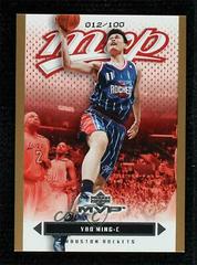 Yao Ming #54 Basketball Cards 2003 Upper Deck MVP Prices