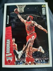 Dennis Rodman #22 Basketball Cards 1996 Upper Deck Prices