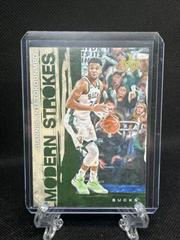 Giannis Antetokounmpo #2 Basketball Cards 2023 Panini Court Kings Artistry in Motion Prices