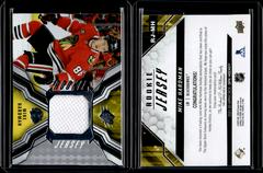 Mike Hardman #RJ-MH Hockey Cards 2021 SPx Rookie Jersey Prices
