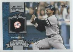 Reggie Jackson #CH-20 Baseball Cards 2013 Topps Chasing History Prices