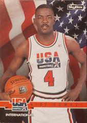 Joe Dumars Basketball Cards 1994 Skybox USA Basketball Prices
