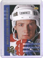 Chris O’Sullivan Hockey Cards 1993 Upper Deck Prices