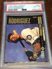 Alex Rodriguez [Gold Signature] Baseball Cards 1994 Collector's Choice Prices