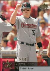 Geoff Blum #661 Baseball Cards 2009 Upper Deck Prices