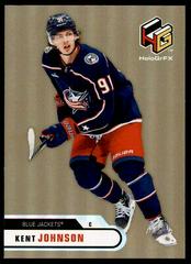 Kent Johnson [Gold] #HG-5 Hockey Cards 2022 Upper Deck Holo GrFx Prices