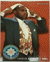 Charles Barkley Basketball Cards 1994 Fleer All Stars Prices