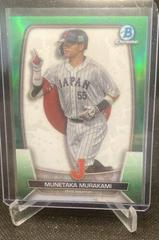 Munetaka Murakami [Green] #WBC-50 Baseball Cards 2023 Bowman Chrome WBC Flag Refractor Prices