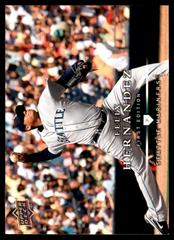 Felix Hernandez #108 Baseball Cards 2008 Upper Deck First Edition Prices