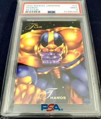 Thanos Marvel 1994 Flair Prices