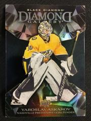Yaroslav Askarov #DG-YA Hockey Cards 2023 Upper Deck Black Diamond Gallery Prices