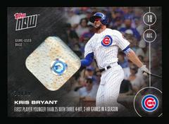 Kris Bryant [Game Used Base] Baseball Cards 2016 Topps Now Prices
