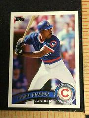 Andre Dawson #US291 Baseball Cards 2011 Topps Update Prices