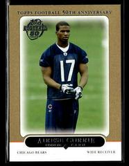 Airese Currie [Gold] #393 Football Cards 2005 Topps Prices