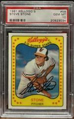 Steve Stone #58 Baseball Cards 1981 Kellogg's Prices