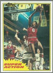 Julius Erving East Basketball Cards 1981 Topps Prices