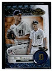 Matt Manning [Class 1] #2 Baseball Cards 2022 Topps Gold Label Prices