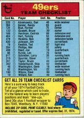 San Francisco 49ers Football Cards 1974 Topps Team Checklists Prices