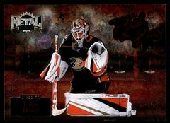 Lukas Dostal Hockey Cards 2022 Skybox Metal Universe Flash the Glove Prices