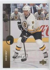 Alexei Kasatonov #208 Hockey Cards 1994 Upper Deck Prices