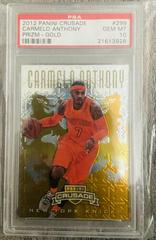 Carmelo Anthony [Gold] Basketball Cards 2012 Panini Crusade Prizm Prices