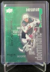 Dylan Guenther [Emerald] Hockey Cards 2022 Upper Deck Black Diamond Dominance Prices