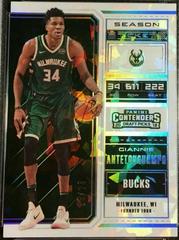 Giannis Antetokounmpo [White Jersey Cracked Ice] Basketball Cards 2018 Panini Contenders Draft Picks Prices