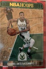 Giannis Antetokounmpo [Red Checkerboard] #9 Basketball Cards 2017 Panini Hoops Prices
