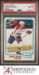Dennis Maruk [East] Hockey Cards 1981 Topps Prices