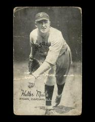 Walter Mails Baseball Cards 1922 Exhibits Prices