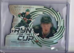 Kirill Kaprizov #RUN-KK Hockey Cards 2023 Upper Deck Black Diamond Run for the Cup Prices