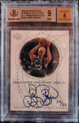 Larry Bird [Gold] Basketball Cards 2002 Ultimate Collection Signatures Prices