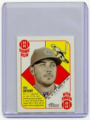 Kris Bryant [Mini Black Back] Baseball Cards 2015 Topps Heritage '51 Collection Prices