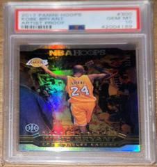 Kobe Bryant [Artist Proof] Basketball Cards 2017 Panini Hoops Prices