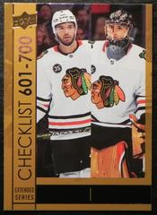 Seth Jones, Marc Andre Fleury [Silver] #700 Hockey Cards 2021 Upper Deck Prices