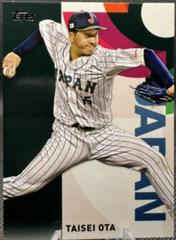 Taisei Ota #WBC-17 Baseball Cards 2023 Topps Japan Edition WBC Japanese National Team Prices