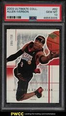 Allen Iverson Basketball Cards 2003 Ultimate Collection Prices