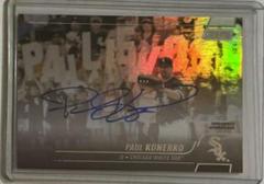 Paul Konerko [Rainbow Foil] #SCBA-PK Baseball Cards 2022 Stadium Club Autographs Prices
