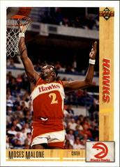 Moses Malone Basketball Cards 1991 Upper Deck Prices