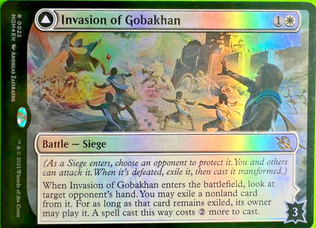 Invasion of Gobakhan // Lightshield Array #22 Magic March of the Machine