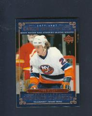 Mike Bossy #60 Hockey Cards 2004 Upper Deck Legends Classics Prices